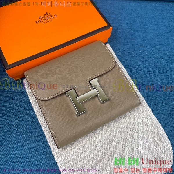 �����޽� �ܽ�ź�� ������ HE537-7