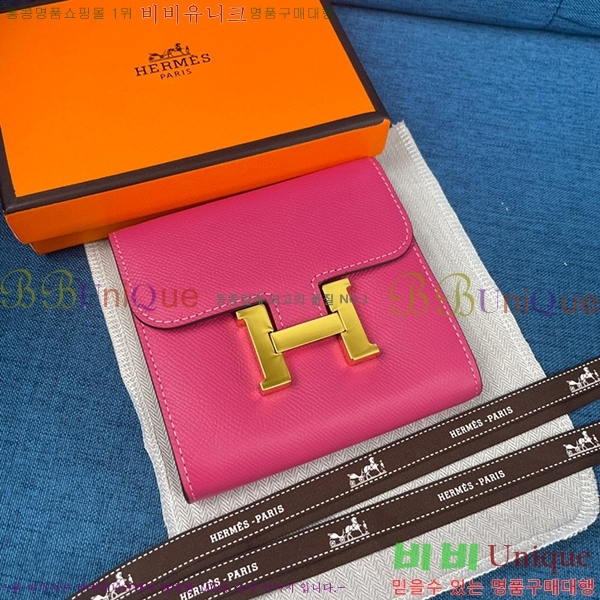 �����޽� �ܽ�ź�� ������ HE537-12