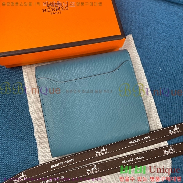 �����޽� �ܽ�ź�� ������ HE537-13