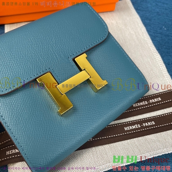 �����޽� �ܽ�ź�� ������ HE537-13