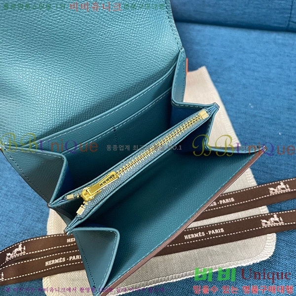 �����޽� �ܽ�ź�� ������ HE537-13