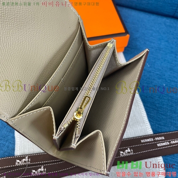 �����޽� �ܽ�ź�� ������ HE537-18