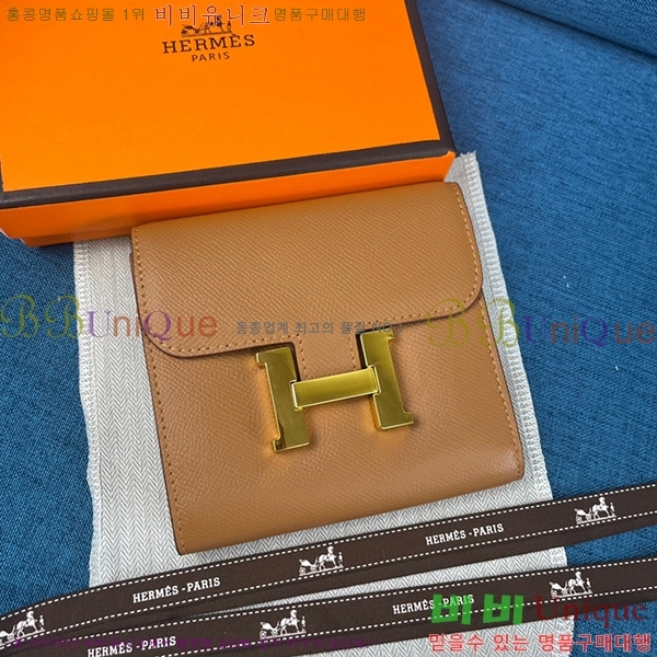 �����޽� �ܽ�ź�� ������ HE537-20