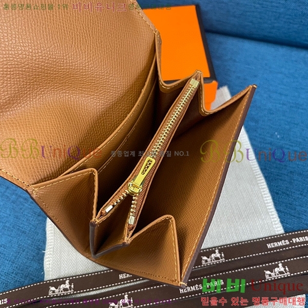 �����޽� �ܽ�ź�� ������ HE537-20