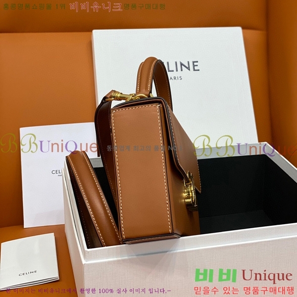 #������ �ڽ� Ʈ������ ��Ʈ�� 199992-101