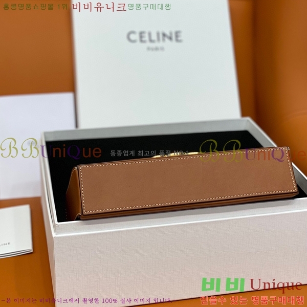 #������ �ڽ� Ʈ������ ��Ʈ�� 199992-101