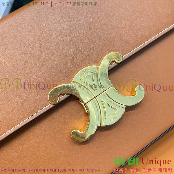 #������ �ڽ� Ʈ������ ��Ʈ�� 199992-101