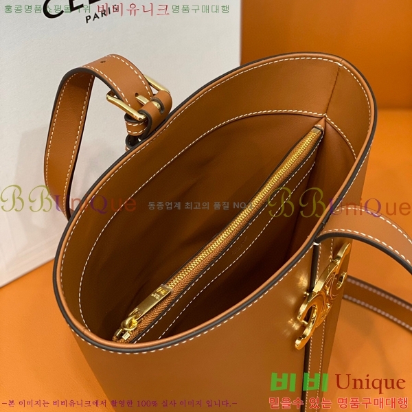 #������ Ʈ������ ��Ŷ�� 199913-100