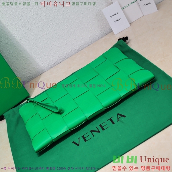 #���װ� ����Ÿ Ŭ��ġ�� BV550710-5