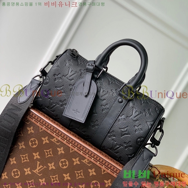 #���̺��� Ű�� �̴� �ݵѸ��� 25 M20900-1