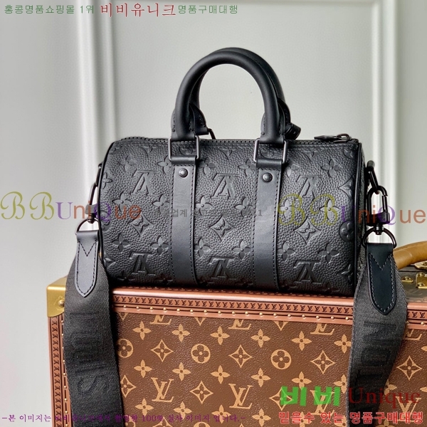 #���̺��� Ű�� �̴� �ݵѸ��� 25 M20900-1