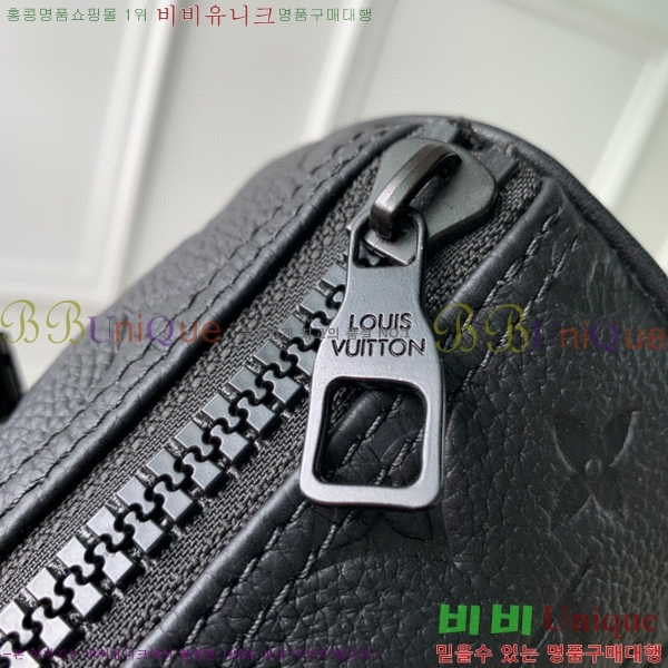 #���̺��� Ű�� �̴� �ݵѸ��� 25 M20900-1