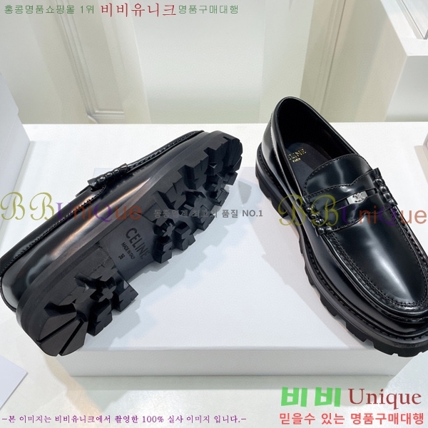 ������ ���� ��3.5cm CL425322-4