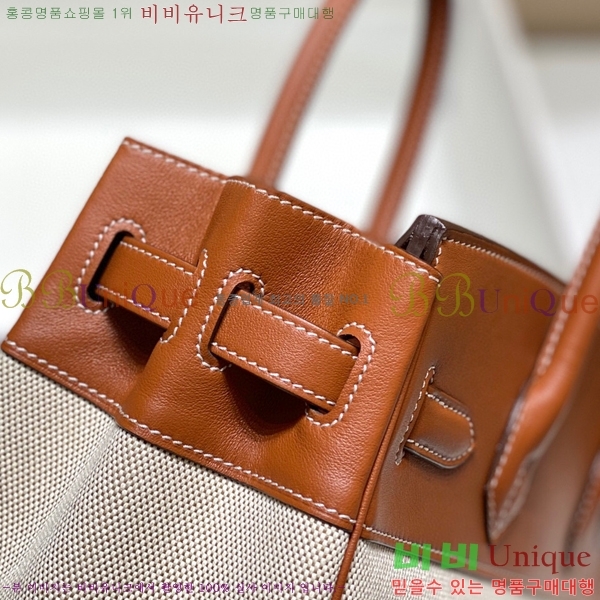 #�����޽� ��Ų�� ������Ʈ 30 HE96541714-2