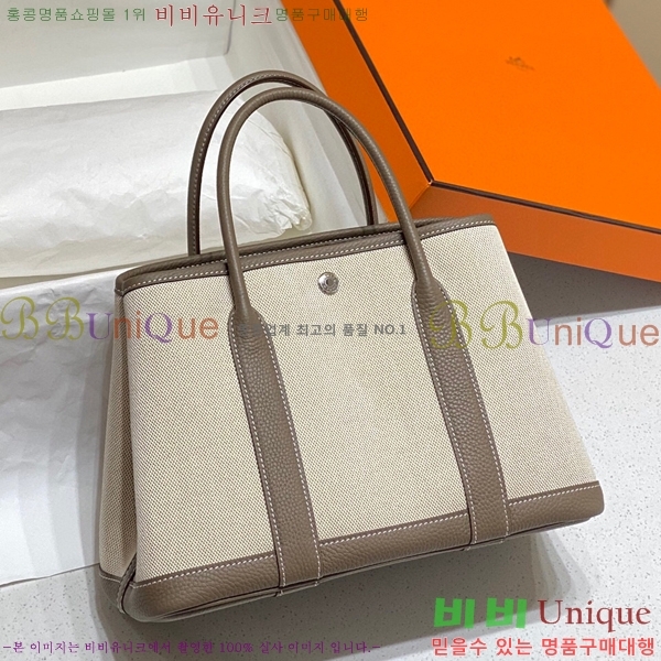 #�����޽� ������Ƽ 30/36 HE85694-931