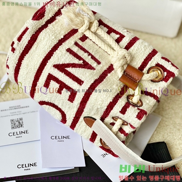 #22SS ������ ���� ��Ŷ�� 196532-630