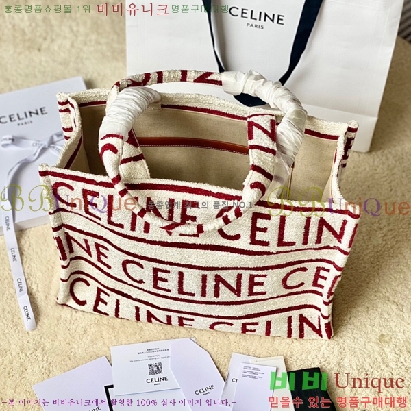 #������ ī�ٽ� ��Ƽ�� ��Ʈ�� 192762-731