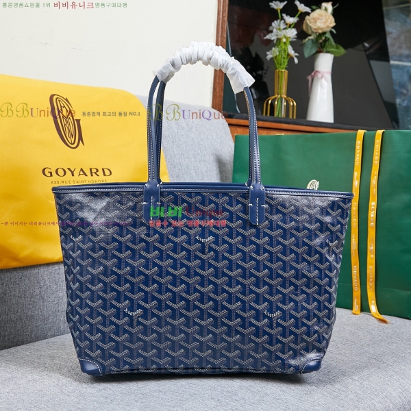 ���ߵ� �Ƹ����� ���۹� GY557811-1