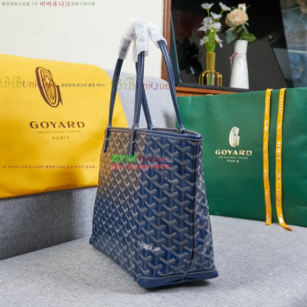 ���ߵ� �Ƹ����� ���۹� GY557811-1