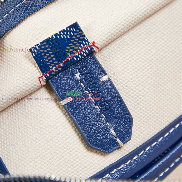 ���ߵ� �Ƹ����� ���۹� GY557811-1