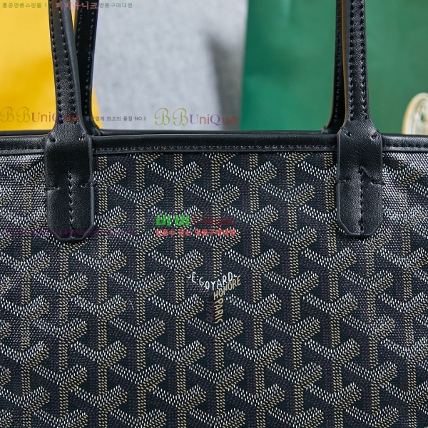 ���ߵ� �Ƹ����� ���۹� GY557811-2