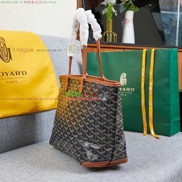 ���ߵ� �Ƹ����� ���۹� GY557811-6