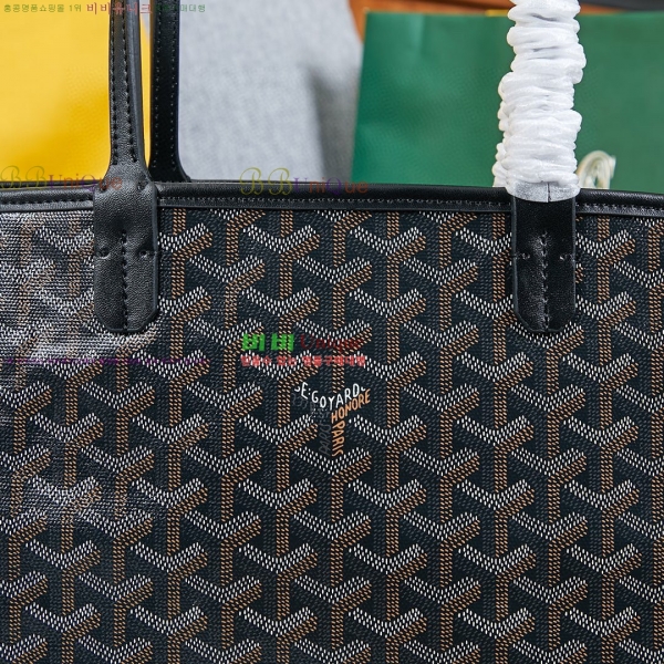 ���ߵ� �Ƹ����� ���۹� GY557811-7