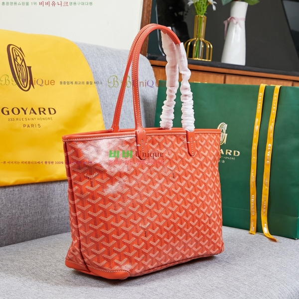 ���ߵ� �Ƹ����� ���۹� GY557811-9