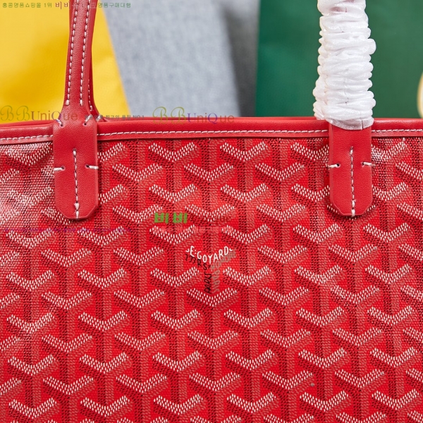 ���ߵ� �Ƹ����� ���۹� GY557811-10