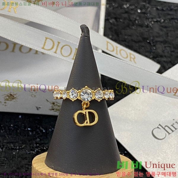 2022 ��� ���� ��ǰ������õ T582520