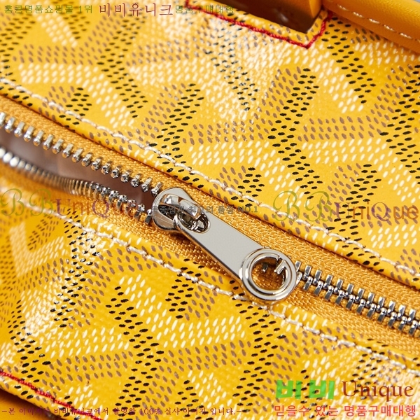 ���ߵ� �Ƹ����� ���۹� GY557811-13