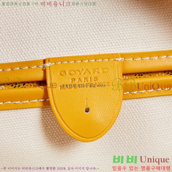 ���ߵ� �Ƹ����� ���۹� GY557811-13