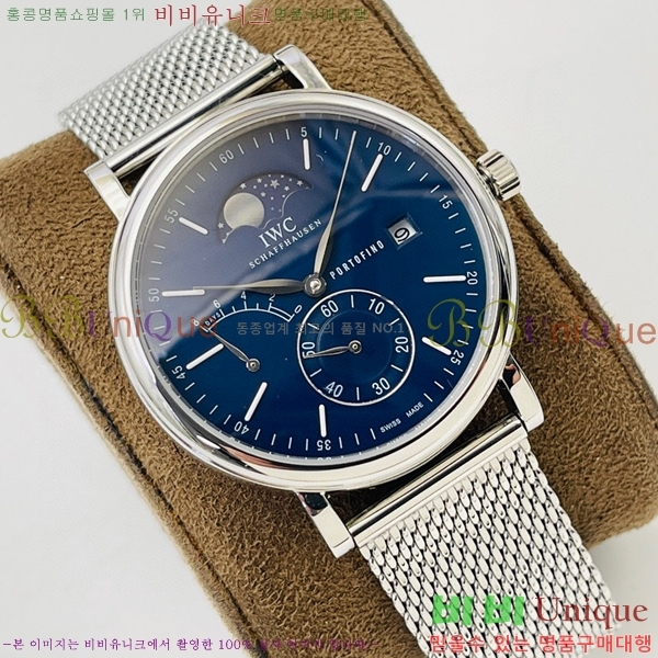 ���̴������� �ð� ���ڽð� �Ż� 516409-1