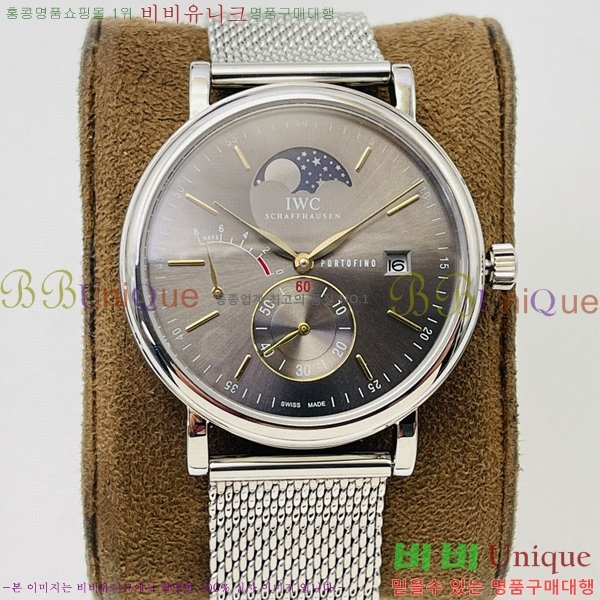 ���̴������� �ð� ���ڽð� �Ż� 516409-2