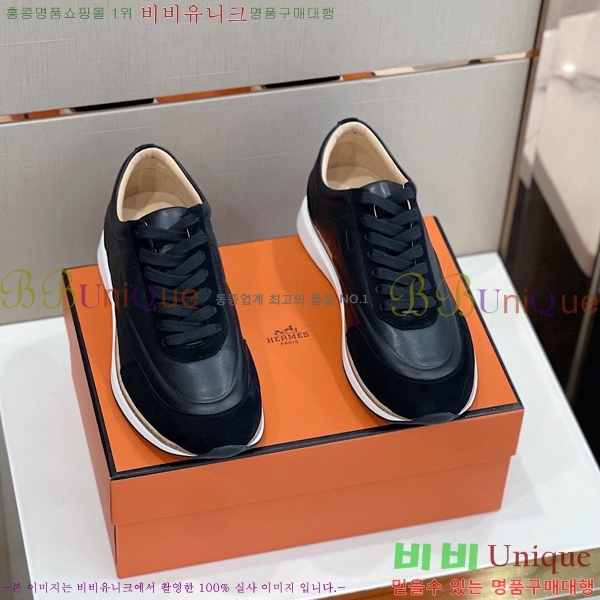 �����޽� ���� ����Ŀ�� H452400-5