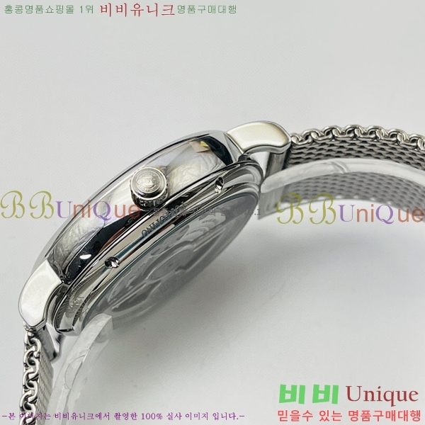 ���̴������� �ð� ���ڽð� �Ż� 516409-3