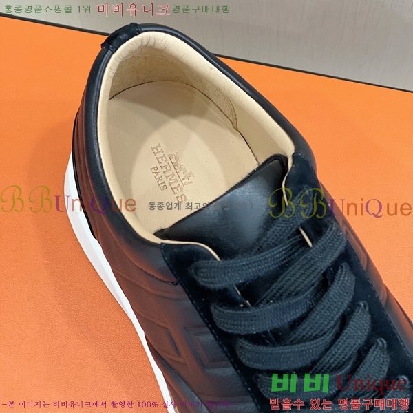 �����޽� ���� ����Ŀ�� H452400-5