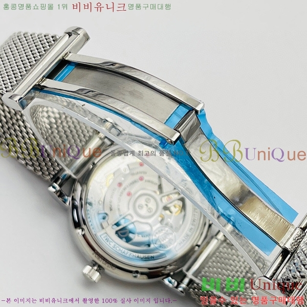 ���̴������� �ð� ���ڽð� �Ż� 516409-3