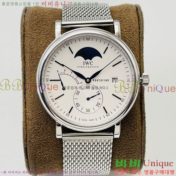 ���̴������� �ð� ���ڽð� �Ż� 516409-4