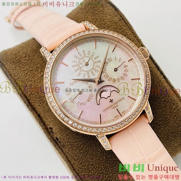 �ٽ����ܽ�źƾ �ð� V3363818-3