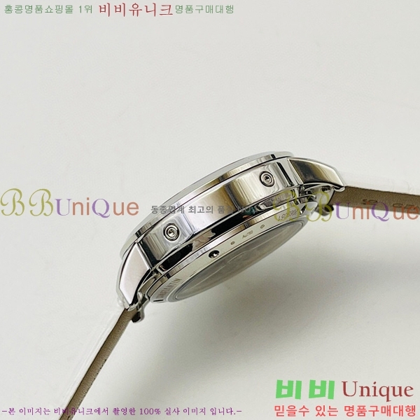 �ٽ����ܽ�źƾ �ð� V3363818-7