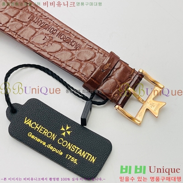 �ٽ����ܽ�źƾ �ð� V3363819-1