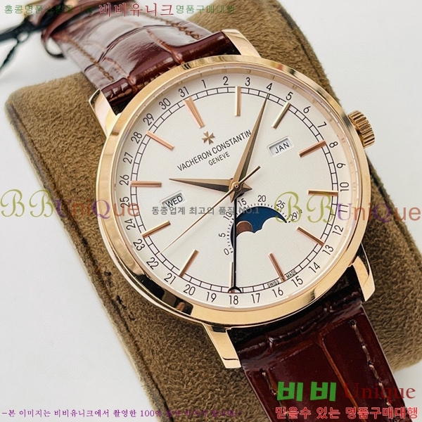 �ٽ��� �ܽ�źƾ �ð� V3363819-2