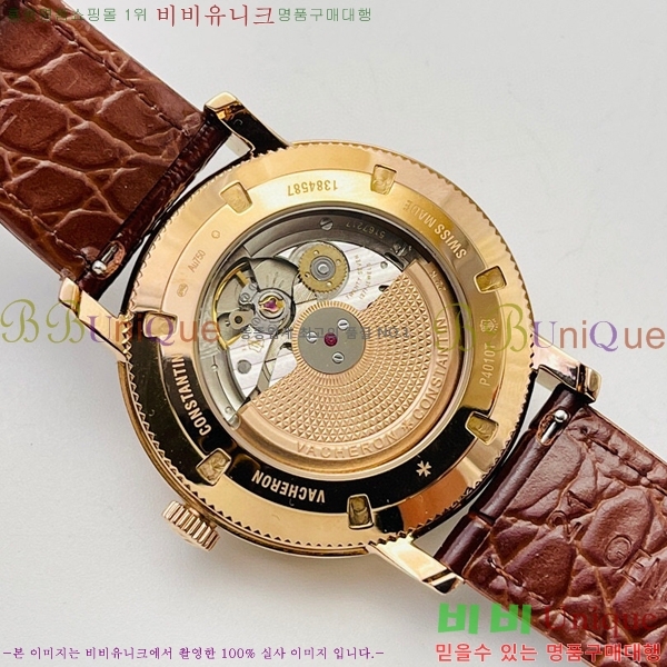 �ٽ��� �ܽ�źƾ �ð� V3363819-2