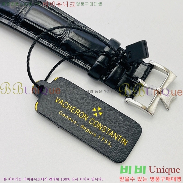 �ٽ����ܽ�źƾ �ð� V3363819-5