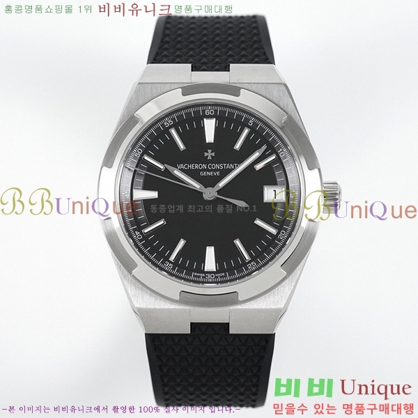 �ٽ����ܽ�źƾ �ð� V3363821-4