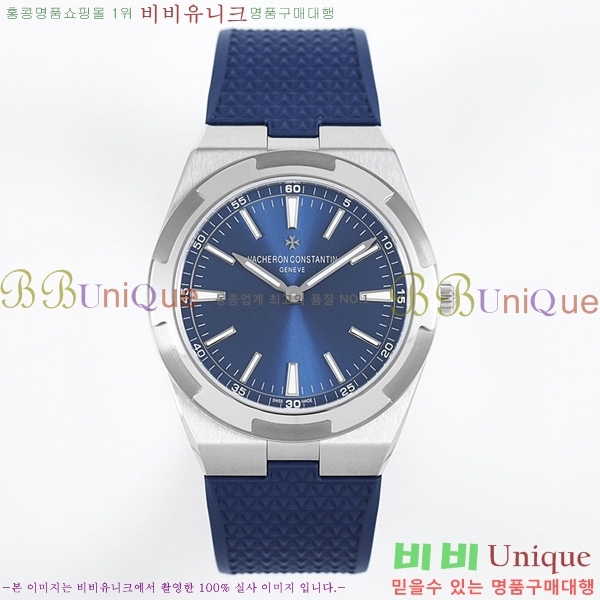 �ٽ����ܽ�źƾ �ð� V3363820-1 41mm
