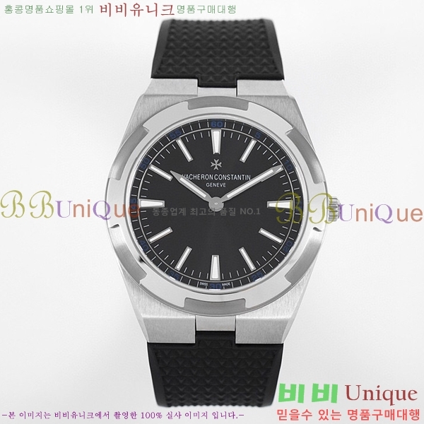 �ٽ����ܽ�źƾ �ð� V3363820-2 41mm