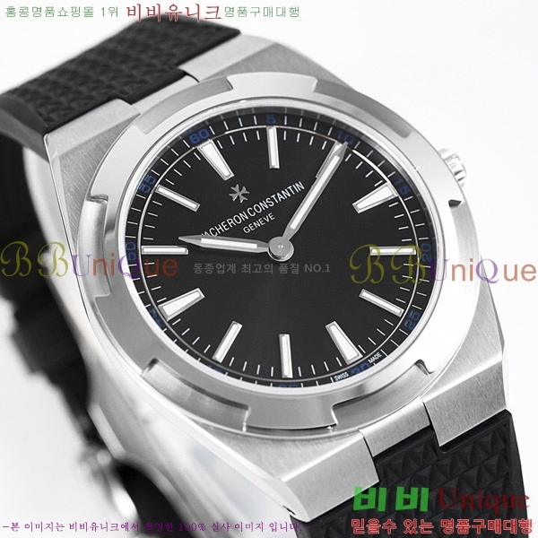 �ٽ����ܽ�źƾ �ð� V3363820-2 41mm