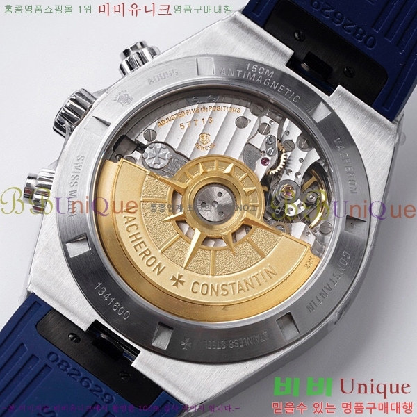 �ٽ����ܽ�źƾ �ð� V3363822-3